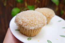 Load image into Gallery viewer, Havana Cupcake -  Green Bar.